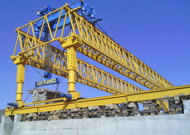آلة تركيب الجسور المزدوجة من نوع تروس عالية الأمان مع نظام هيدروليكي