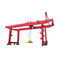 RMG Type Handling Container Gantry Crane 40 قدم