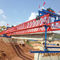 يزود المصنع مباشرة آلة تركيب العارضة جسر السكك الحديدية عالية السرعة